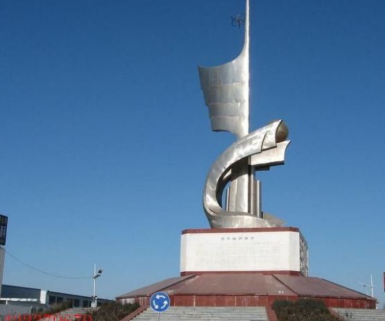��ƽ�ָ�峧
